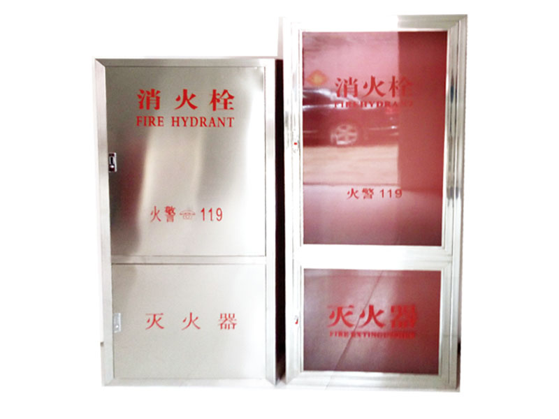 不銹鋼消防箱