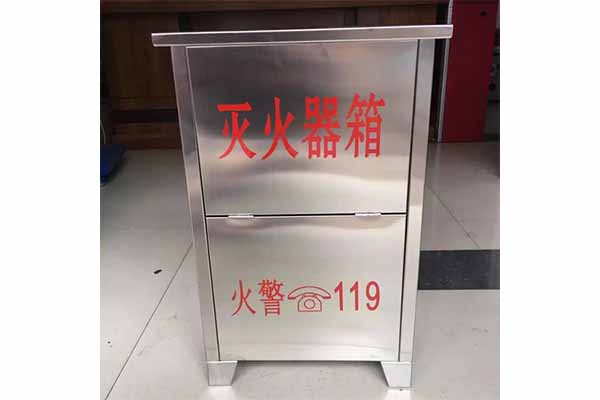 不銹鋼消防箱