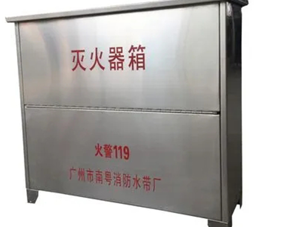 濟(jì)南消防箱廠家