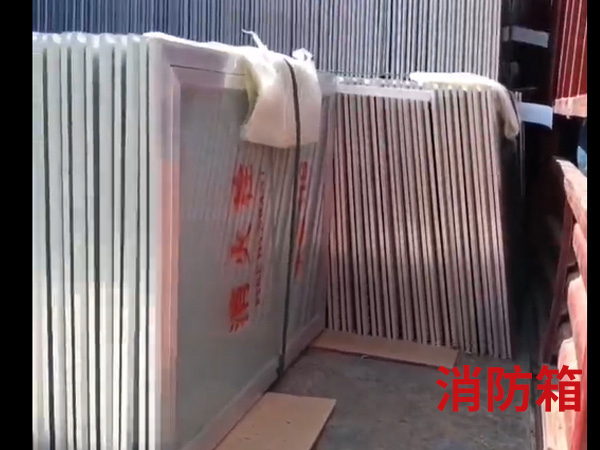 濟南消防箱廠家
