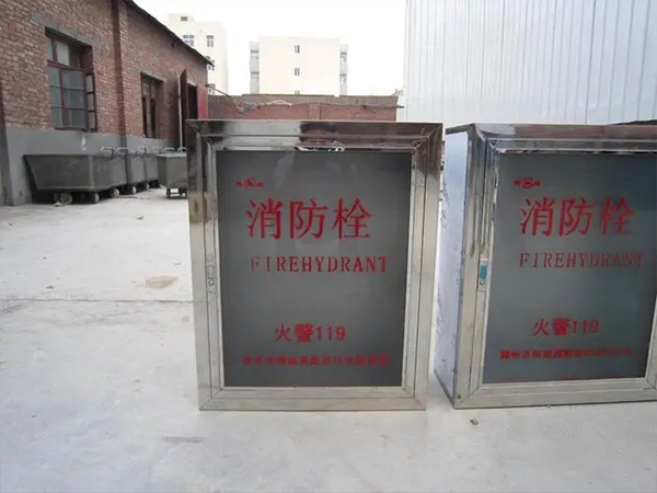 304不銹鋼消防公司