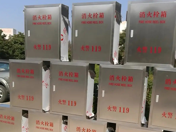 濟南消防箱